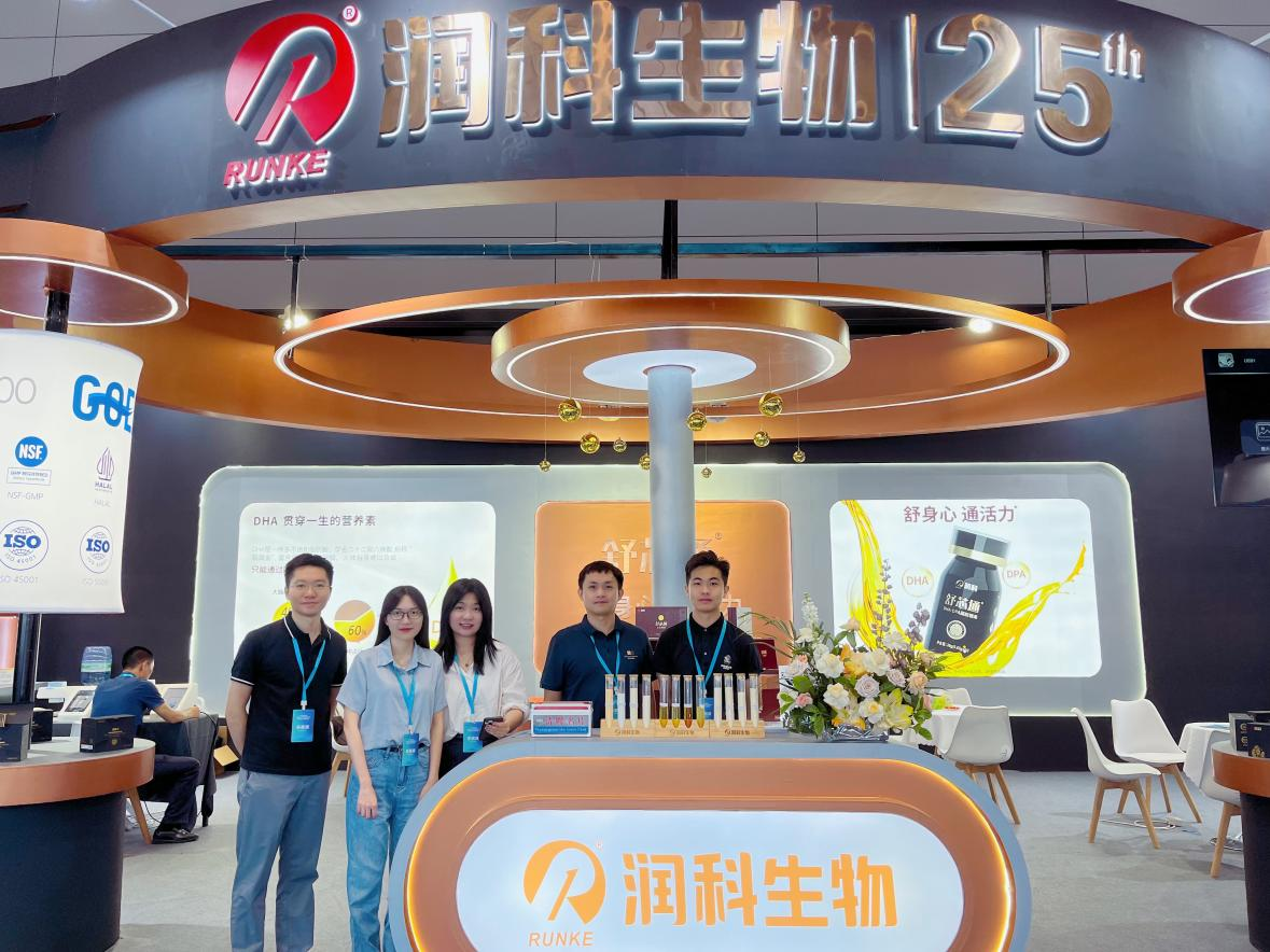 潤科生物攜微藻科技創(chuàng)新成果亮相首屆汕頭康博會