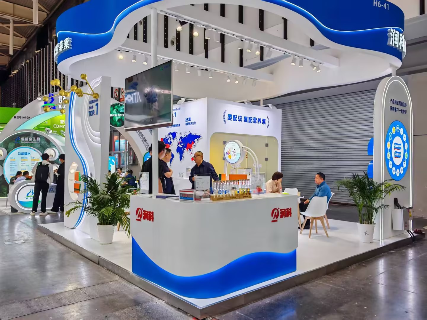 潤科生物攜旗下沛智生物亮相中國乳制品工業(yè)協(xié)會第三十一次年會暨2025年中國乳業(yè)技術(shù)博覽會